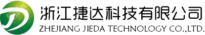 邢臺藍天精細化工股份有限公司